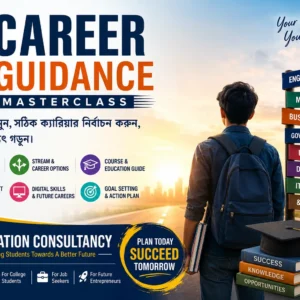 Career Guidance Masterclass – Complete Career Planning Course